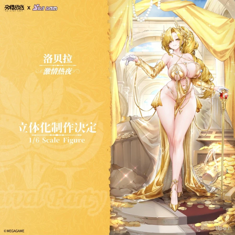 [SIKI ANIM] 1/6 다이블로스 코어 - 로베라 열정의 밤 상품화 예정_1.webp