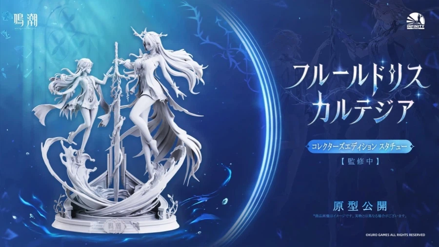 [SSR FIGURE] 1/6 명조 - 플뢰르 드 리스 & 카르티시아 상품화 예정_1.webp