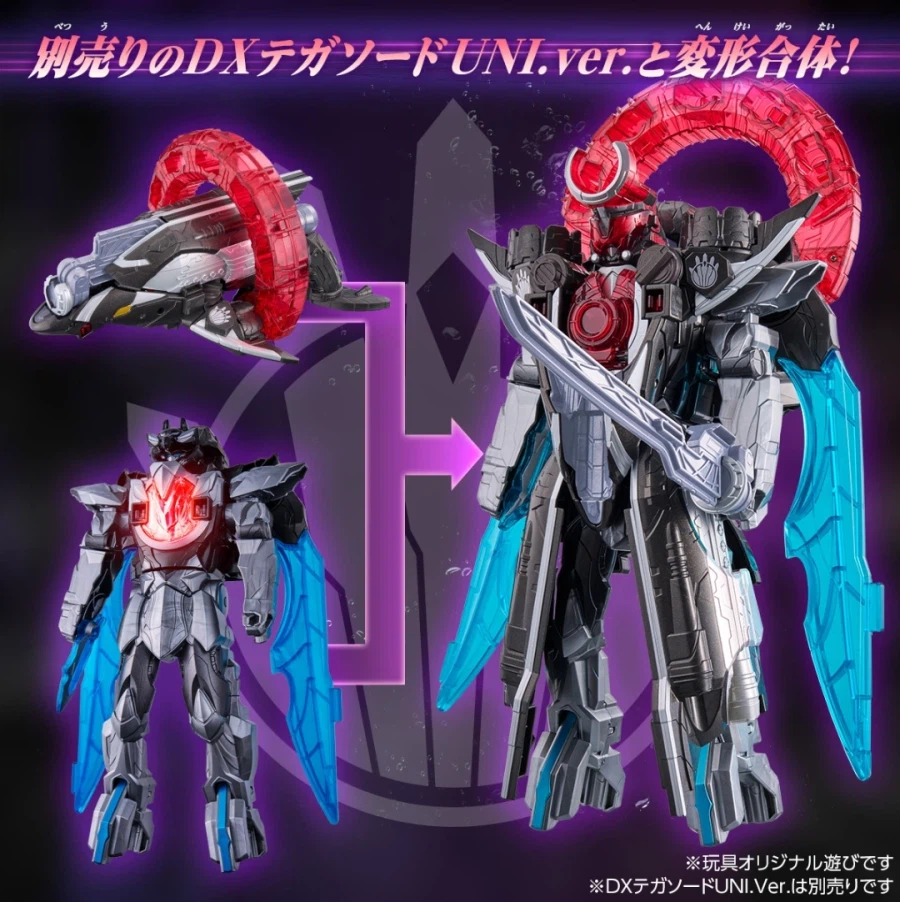 [반다이] DX 오르카 부스터 5050 (블랙 ver.)_5.webp