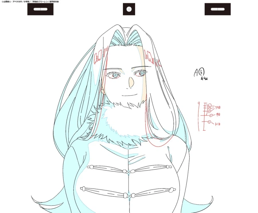 장송의 프리렌) 2기 8화 원화_8.webp