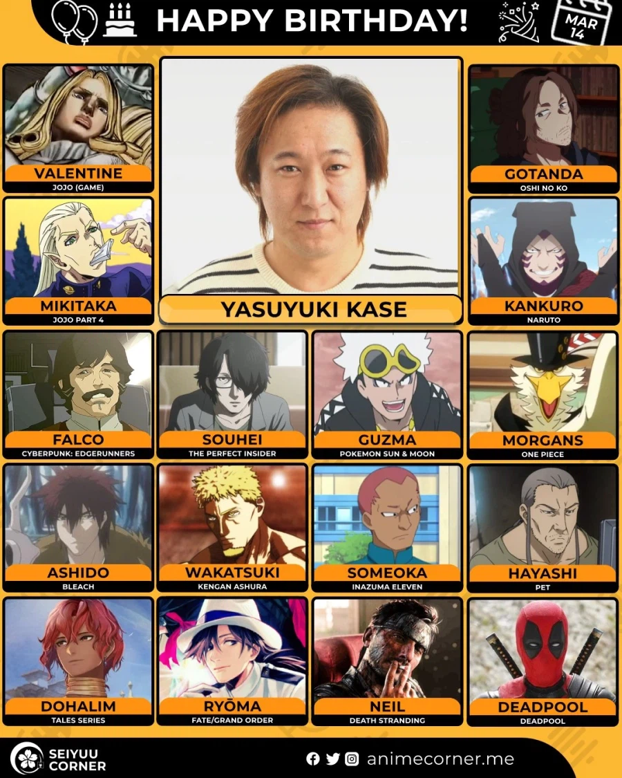 [성우]『카세 야스유키』생일_1.webp