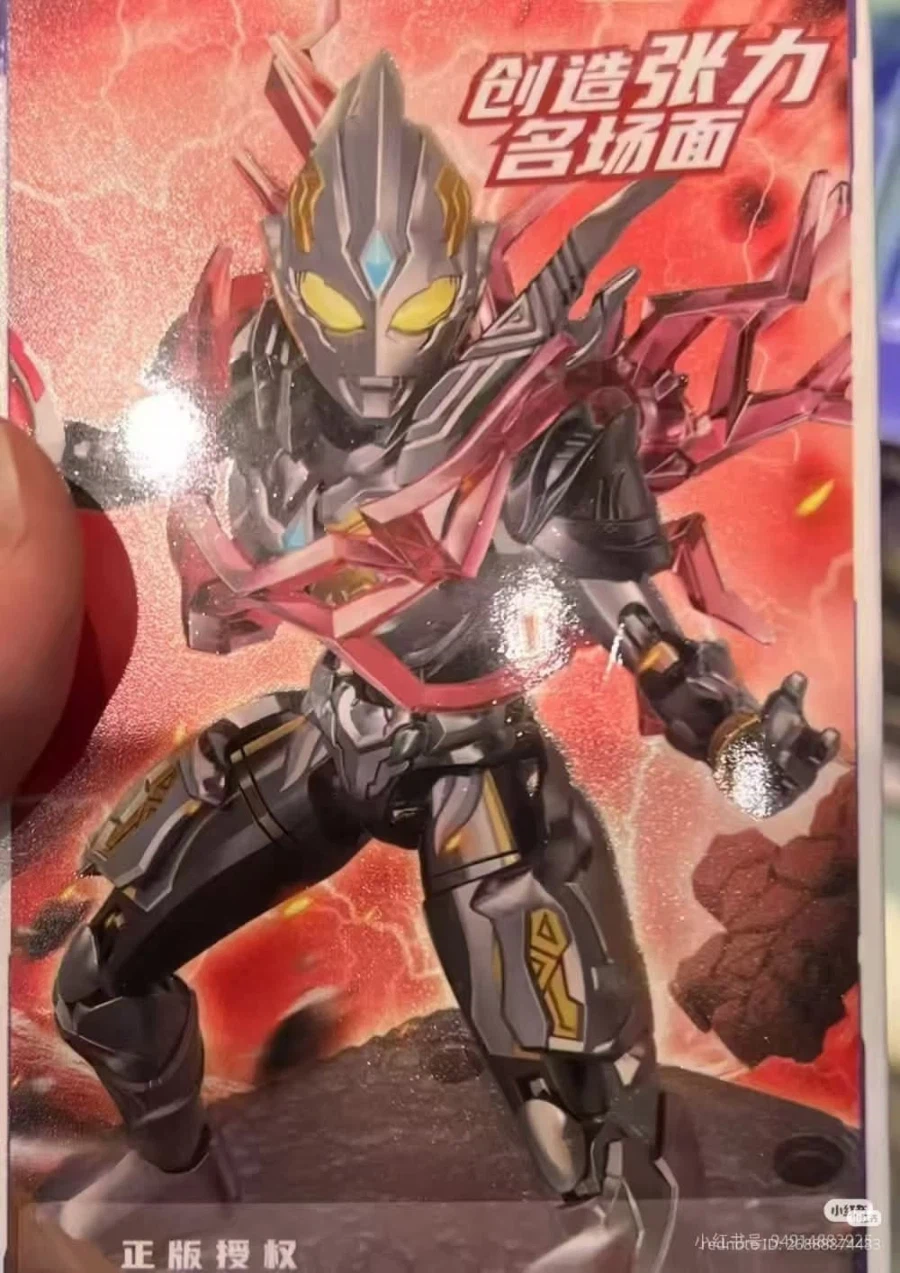 [키플리]울트라맨 신제품 2종_4.webp