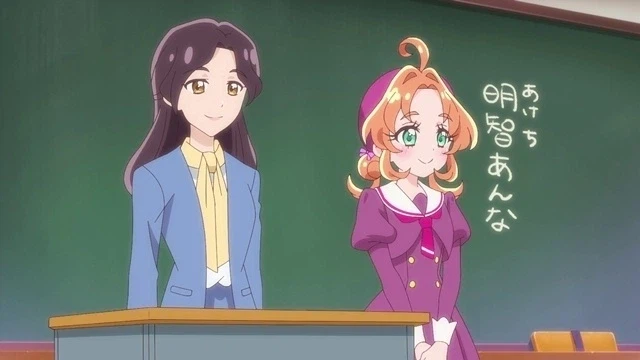 명탐정 프리큐어 7화 선행컷_1.webp