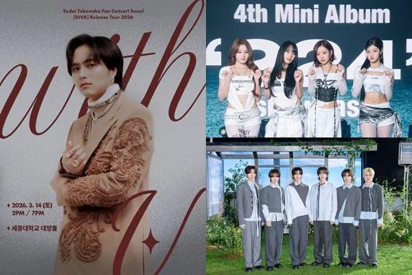 유다이·키오프·TWS,