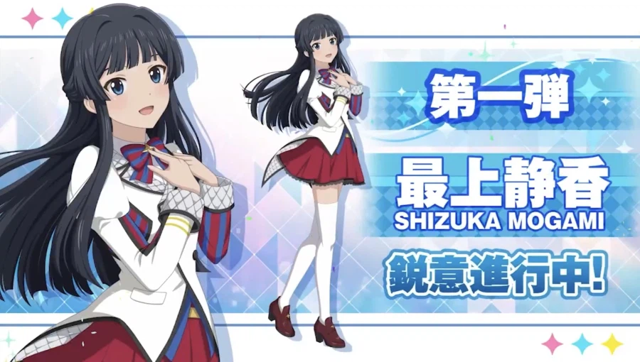 [코토부키야] 아이돌 마스터 밀리언 라이브! 시리즈 피규어화 결정!_5.webp