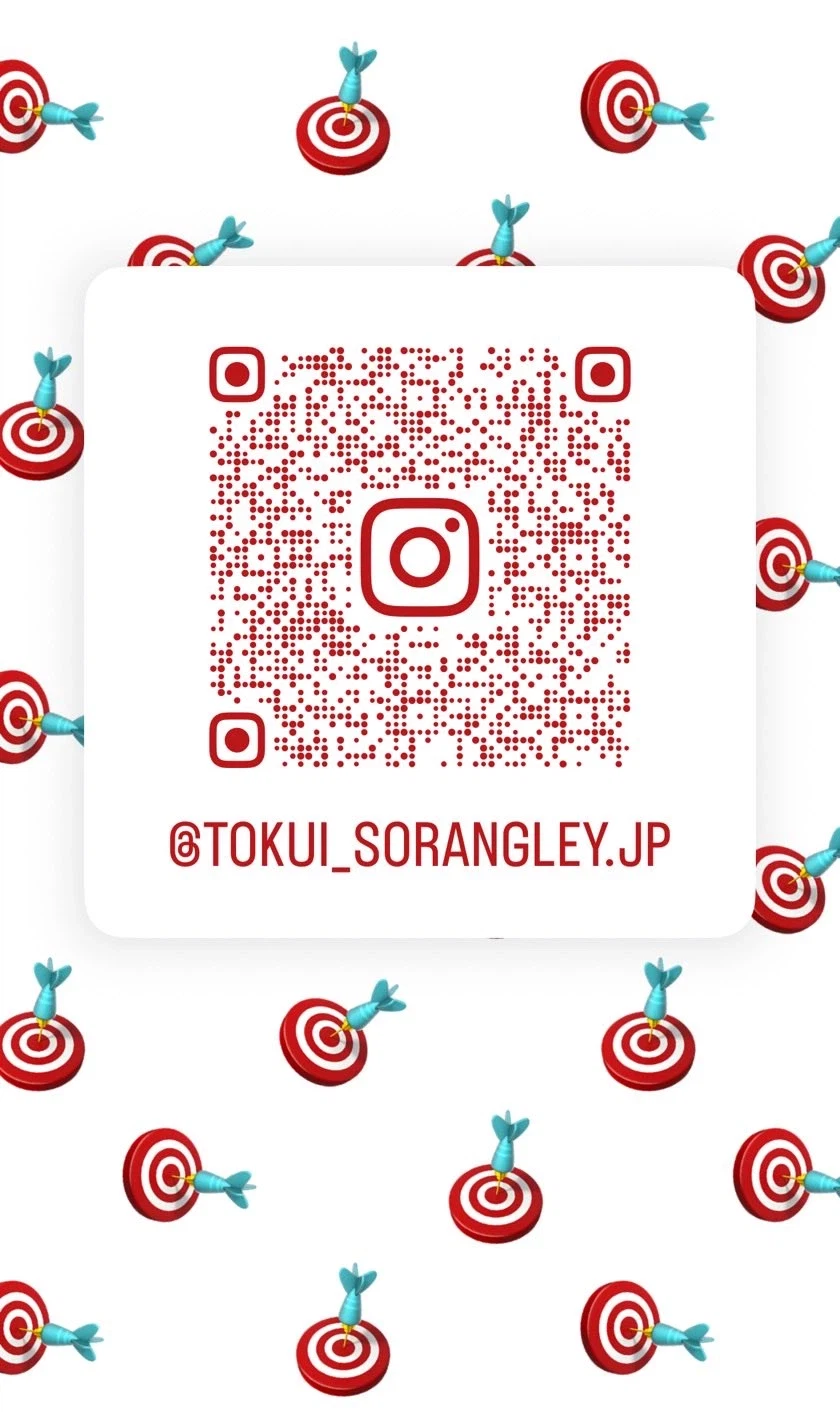 성우 토쿠이 소라 인스타그램 계정 개설_5.webp