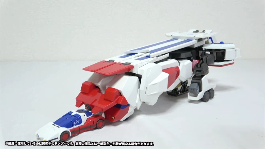 [반다이] 초합금혼 킹 엑스카이저 폼업 해설 오타파 리뷰 영상_2.webp