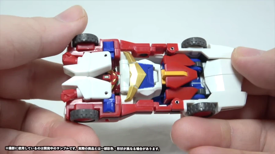 [반다이] 초합금혼 킹 엑스카이저 폼업 해설 오타파 리뷰 영상_3.webp