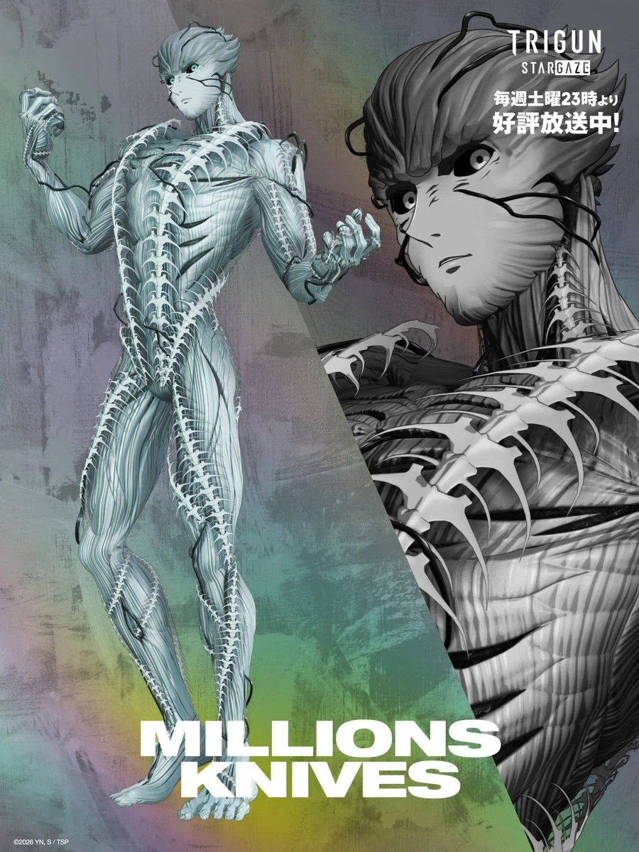 [트라이건 스타게이즈] 클라이맥스 비주얼, 캐릭터 비주얼_2.webp