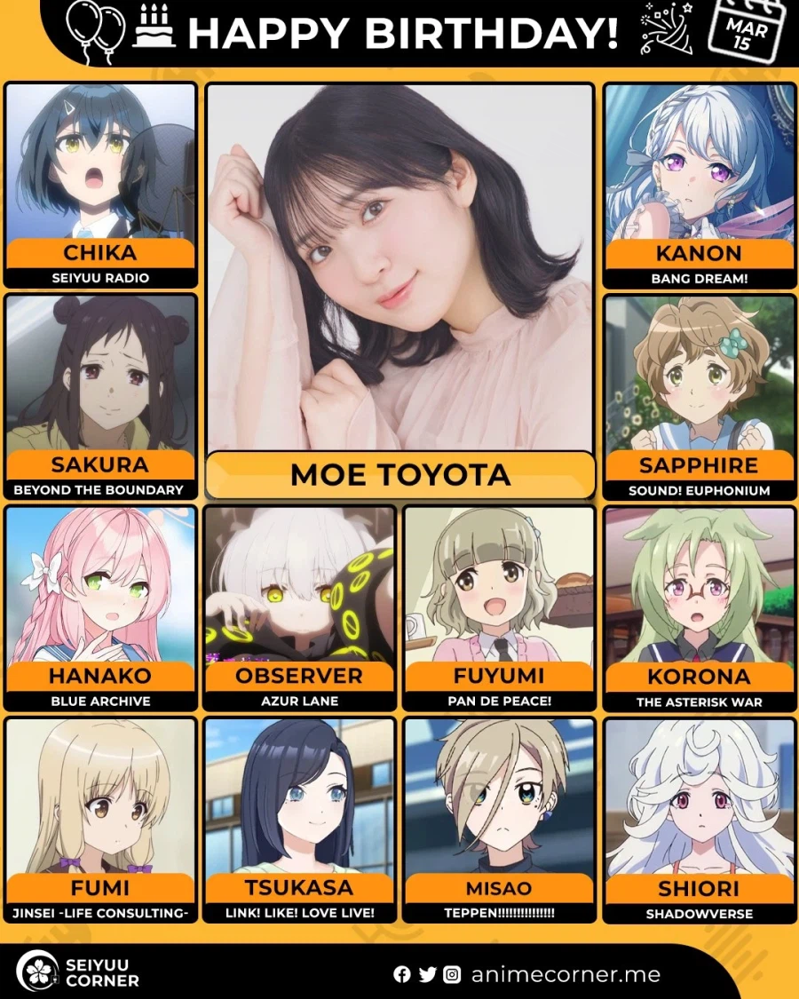 [성우]『토요타 모에』생일_1.webp