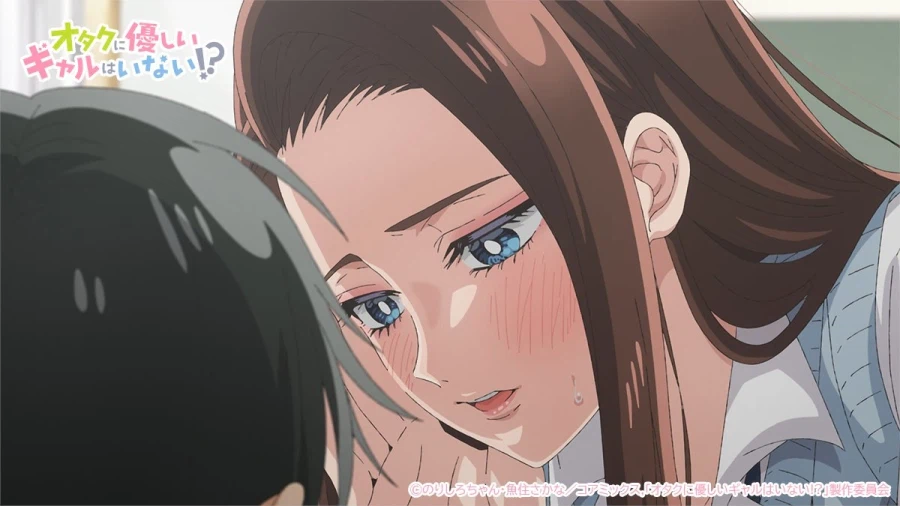 [오타쿠에게 상냥한 갸루는 없다?!] 1화 선행컷_1.webp