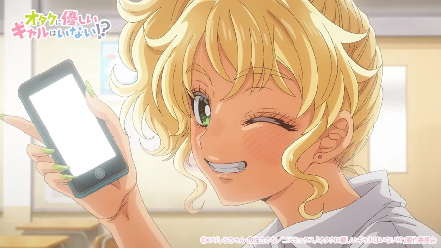 [오타쿠에게 상냥한 갸루는 없다?!] 1화 선행컷_2.webp