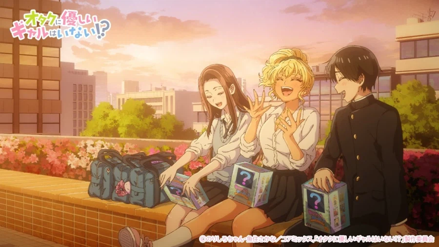 [오타쿠에게 상냥한 갸루는 없다?!] 1화 선행컷_4.webp