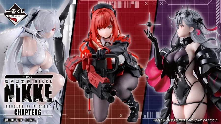 [이치방쿠지][3/18]승리의 여신:니케 CHAPTER6한국발매_1.webp