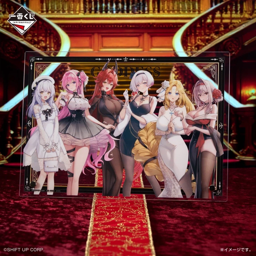 [이치방쿠지][3/18]승리의 여신:니케 CHAPTER6한국발매_6.webp