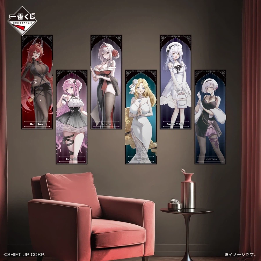 [이치방쿠지][3/18]승리의 여신:니케 CHAPTER6한국발매_12.webp