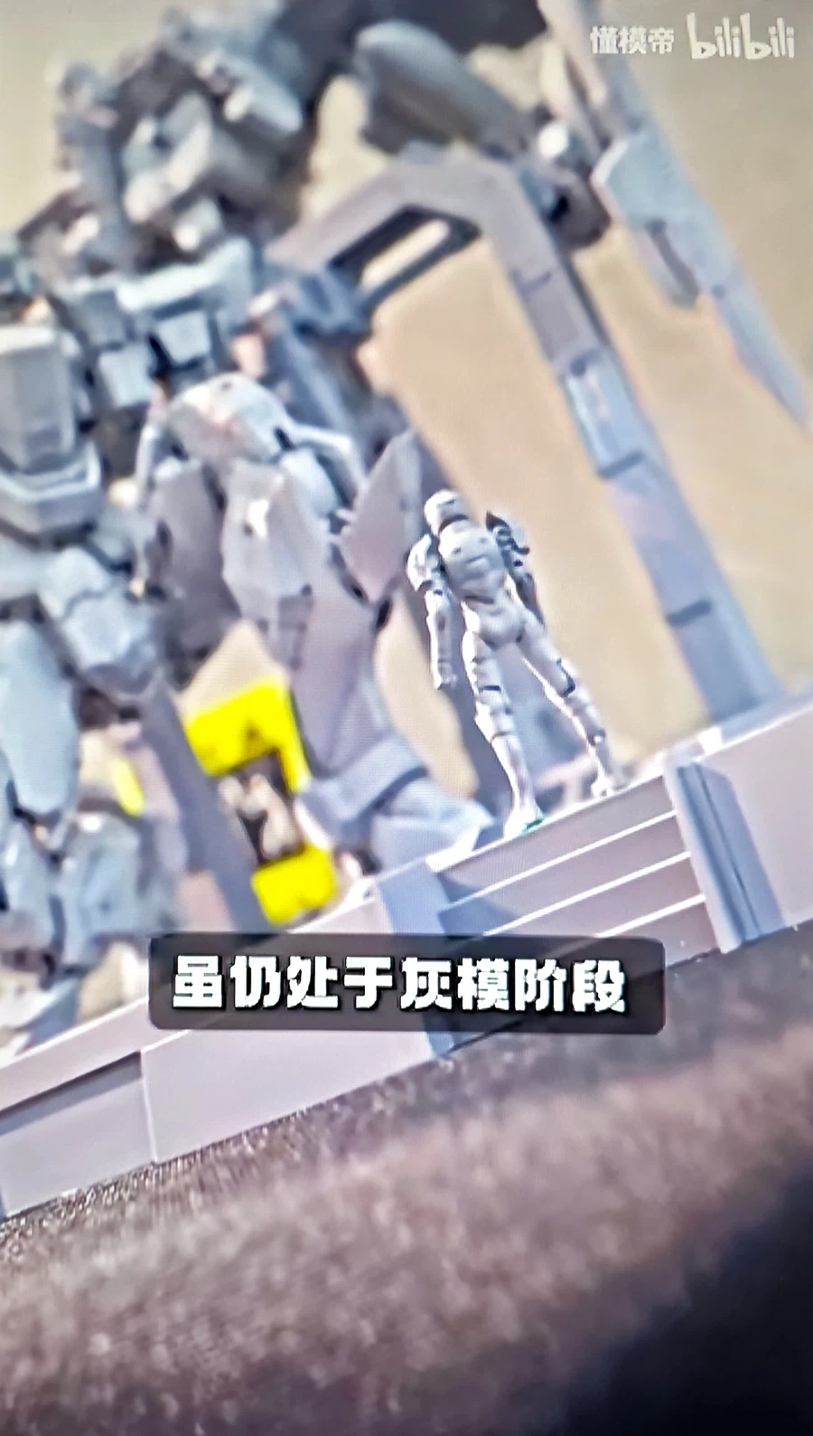 [오렌지캣]풀메탈패닉 레바테인_3.webp