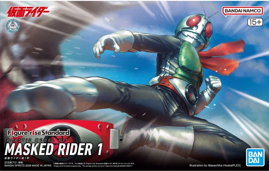 [반다이] FrS 가면라이더 신 1호 공식 이미지 추가_1.webp