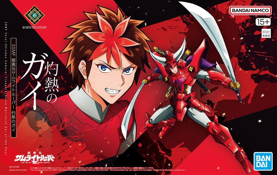 [반다이] 30MF 요로이신덴 사무라이 트루퍼 작열의 가이 공식 이미지 추가_1.webp