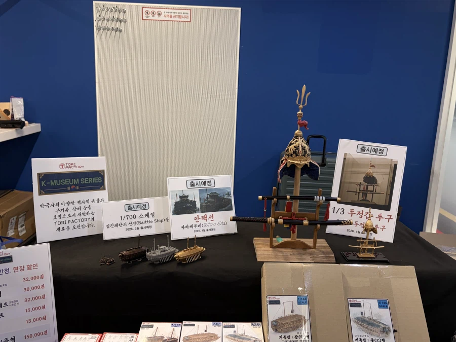 제2회 용산전자랜드 빌더스 마켓(2026.03.21~22)_26.webp