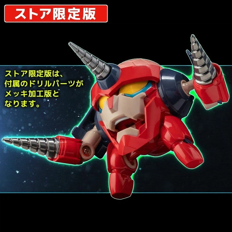 [센티넬] 메탈 컴팩트 라간 해설 + PV_16.webp