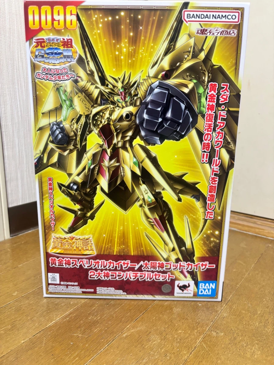SD 황금신 스페리올 카이저 / 태양신 갓 카이저 세트 가조립 사진_1.webp