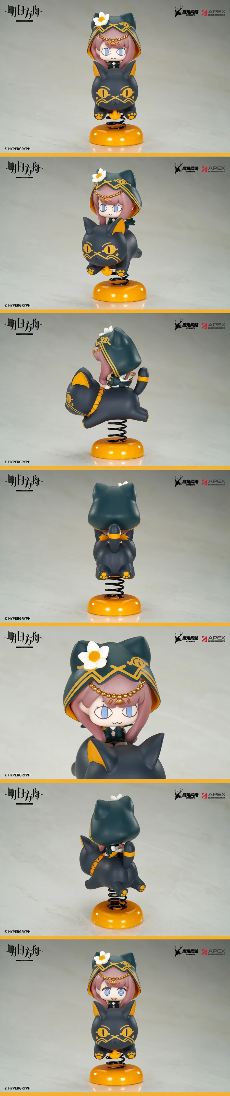 [APEX] 명일방주 Q 버전 - 페페 해피 쉐이크_9.webp