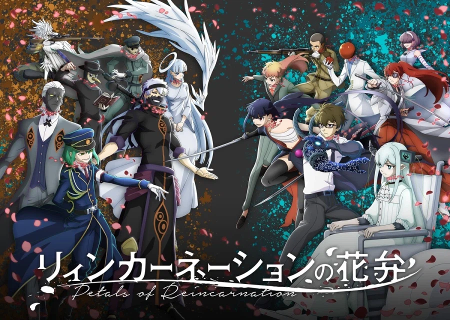 [리인카네이션의 꽃잎] PV 3탄, 키비주얼_1.webp