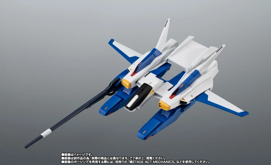 [반다이 혼웹상점] ROBOT혼 슈퍼 건담/ G 디펜서. A.N.I.M.E._13.webp