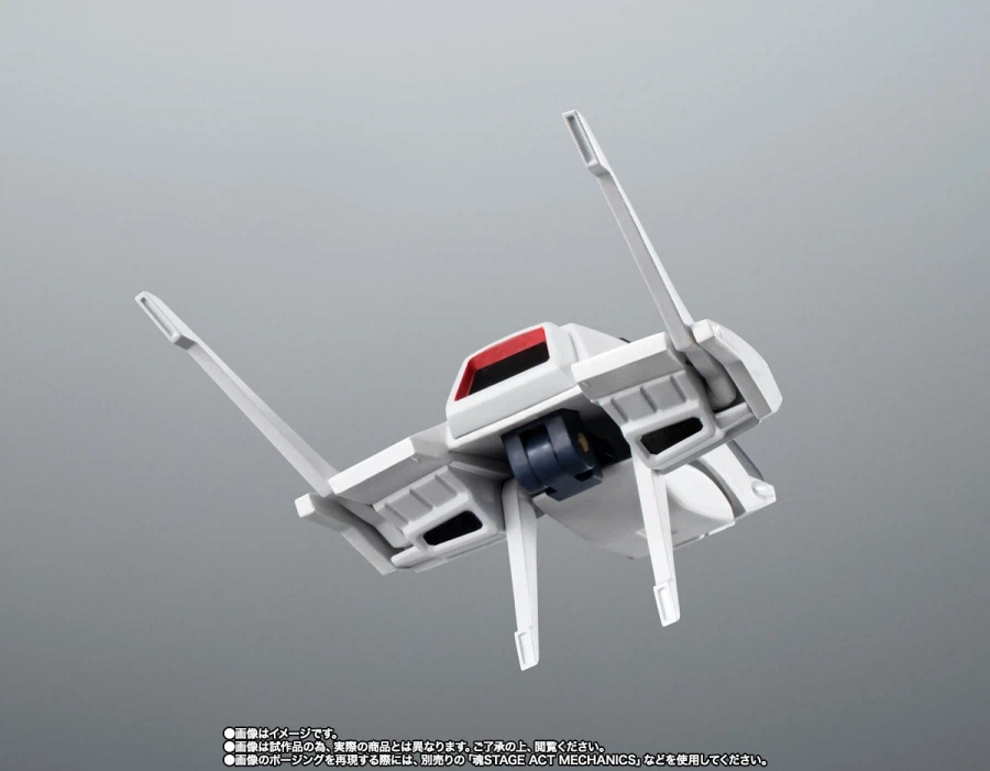 [반다이 혼웹상점] ROBOT혼 슈퍼 건담/ G 디펜서. A.N.I.M.E._19.webp