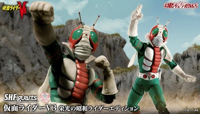 [반다이 혼웹상점]S.H.Figuarts(진골조제법)가면라이더V3영광의 쇼와라이더_11.webp