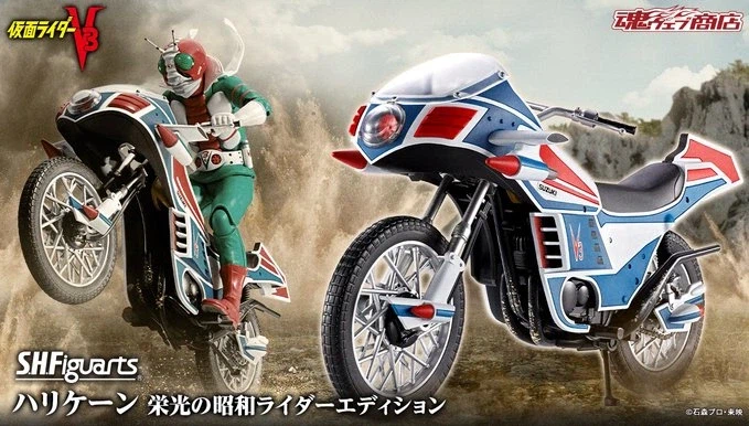 [반다이 혼웹상점]S.H.Figuarts(진골조제법)가면라이더V3영광의 쇼와라이더_22.webp