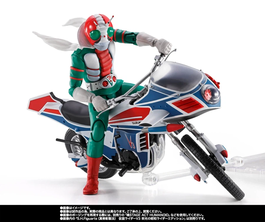 [반다이 혼웹상점]S.H.Figuarts(진골조제법)가면라이더V3영광의 쇼와라이더_19.webp