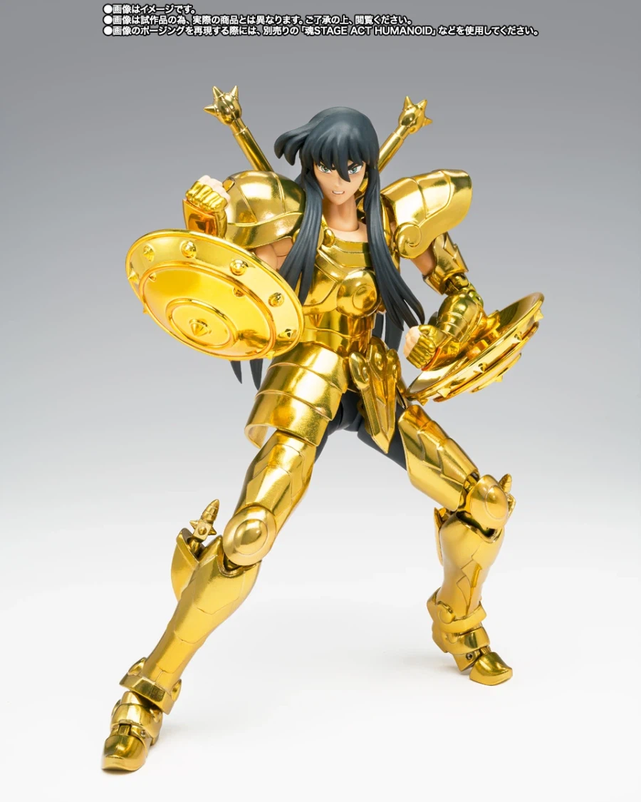 [반다이 혼웹상점] 성투사성의신화 EX 라이브라 시류 - 황금성의 의 계승자 -_4.webp