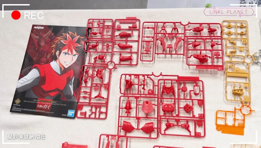 [반다이] 30MF 요로이신덴 사무라이 트루퍼 작열의 가이 조립 샘플 소개 영상_4.webp