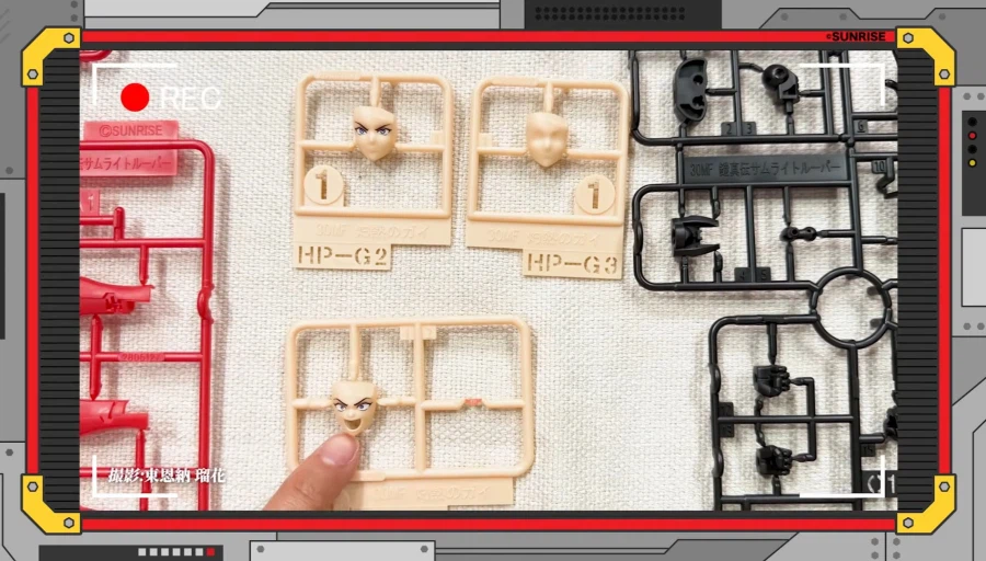 [반다이] 30MF 요로이신덴 사무라이 트루퍼 작열의 가이 조립 샘플 소개 영상_7.webp