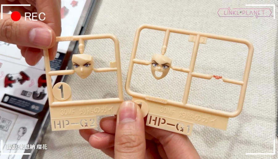 [반다이] 30MF 요로이신덴 사무라이 트루퍼 작열의 가이 조립 샘플 소개 영상_11.webp