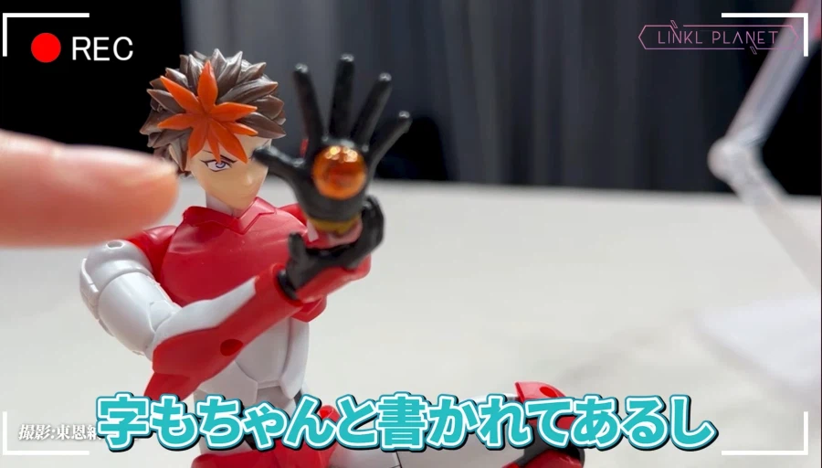 [반다이] 30MF 요로이신덴 사무라이 트루퍼 작열의 가이 조립 샘플 소개 영상_21.webp