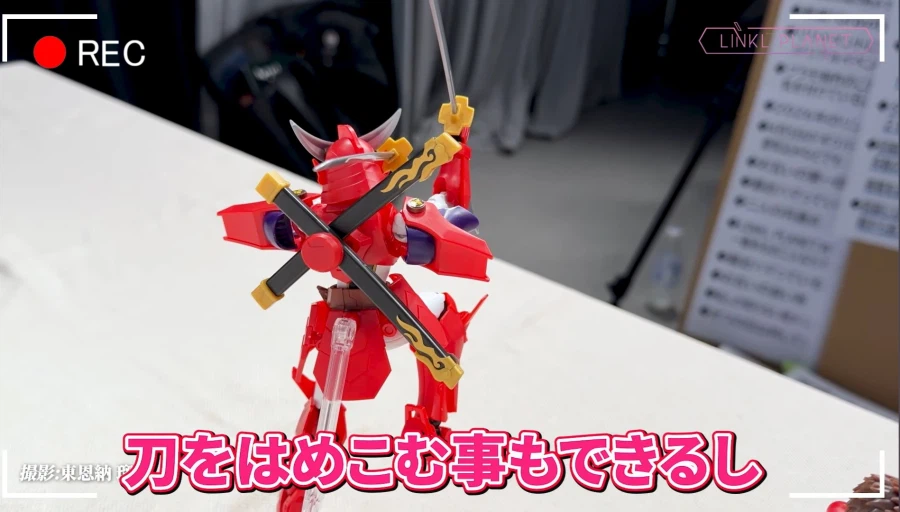 [반다이] 30MF 요로이신덴 사무라이 트루퍼 작열의 가이 조립 샘플 소개 영상_26.webp