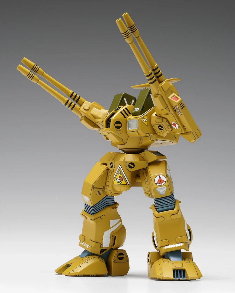 [웨이브] 마크로스 1/100 ADR-04-MkX 디펜더_1.webp