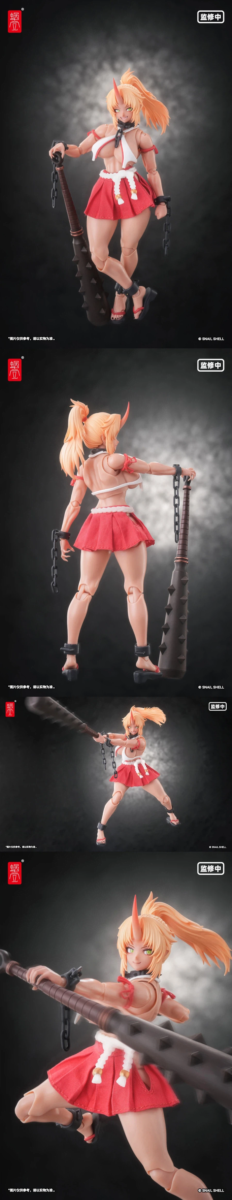 [스네일 쉘] 1/12 RPGEX-08 귀무녀 모미지_5.webp