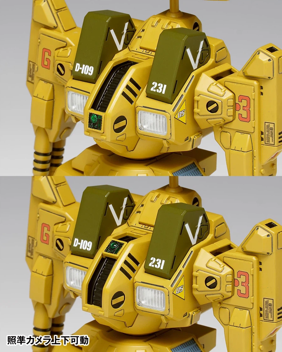 [웨이브] 마크로스 1/100 ADR-04-MkX 디펜더_9.webp