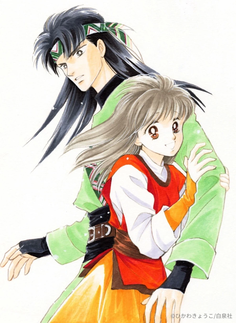 바람의 저편 애니화_1.webp