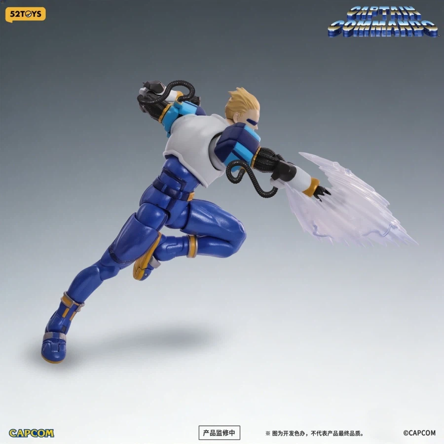 [52토이즈] 캡틴 코만도 - 캡틴 코만도 & 캐롤_6.webp