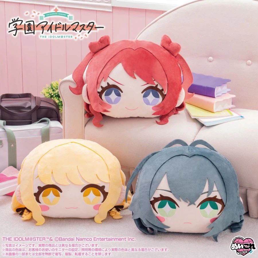 학원아이돌마스터 빅페이스 누이구루미_1.webp