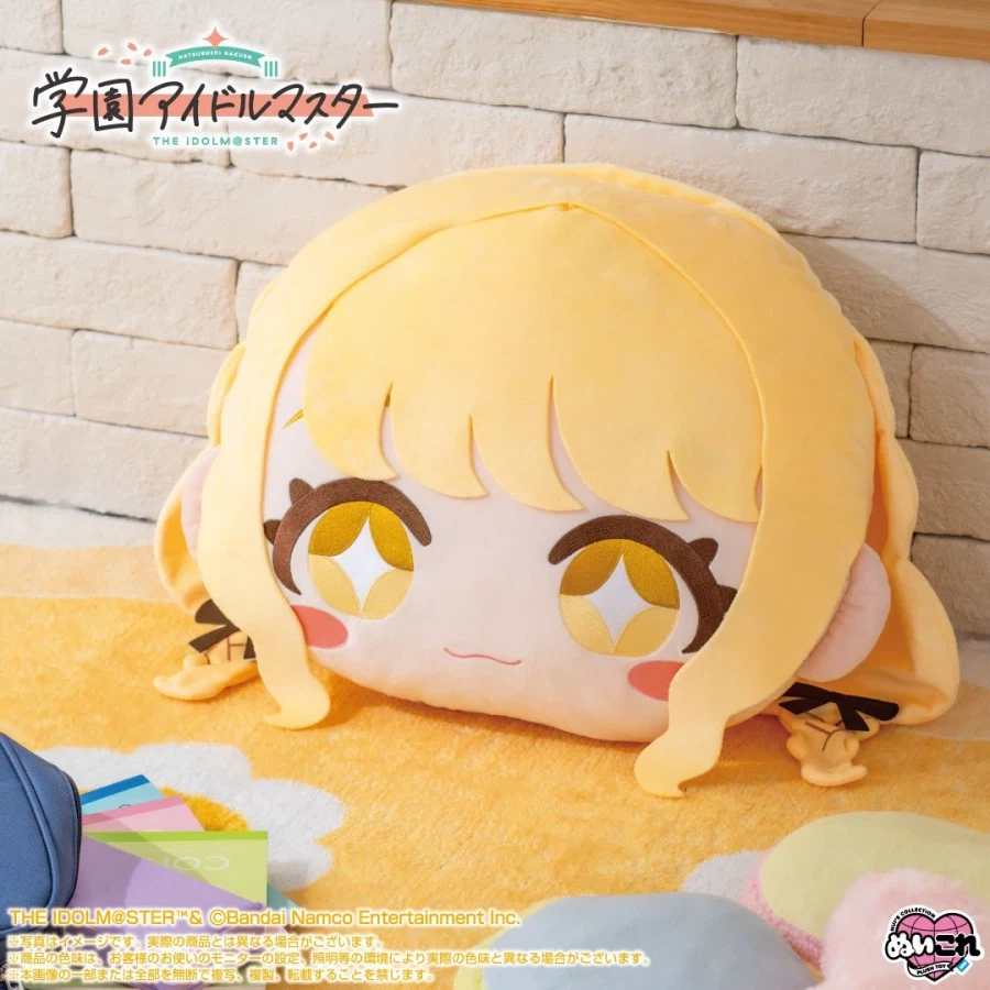 학원아이돌마스터 빅페이스 누이구루미_4.webp