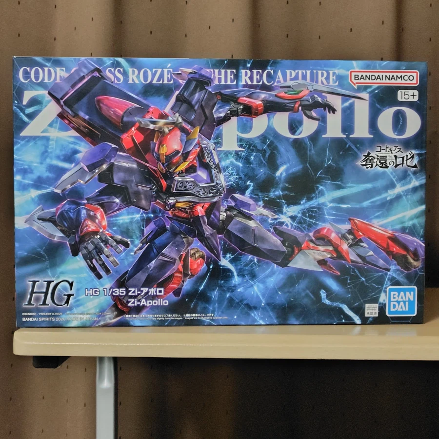 [반다이] 웹한정 코드기어스 탈환의 로제 HG 1/35 Zi-아폴로 박스 이미지_1.webp