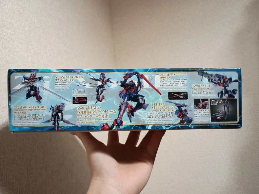 [반다이] 웹한정 코드기어스 탈환의 로제 HG 1/35 Zi-아폴로 박스 이미지_2.webp