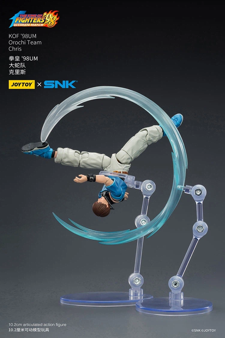 [조이토이] 1/18 더 킹 오브 파이터즈