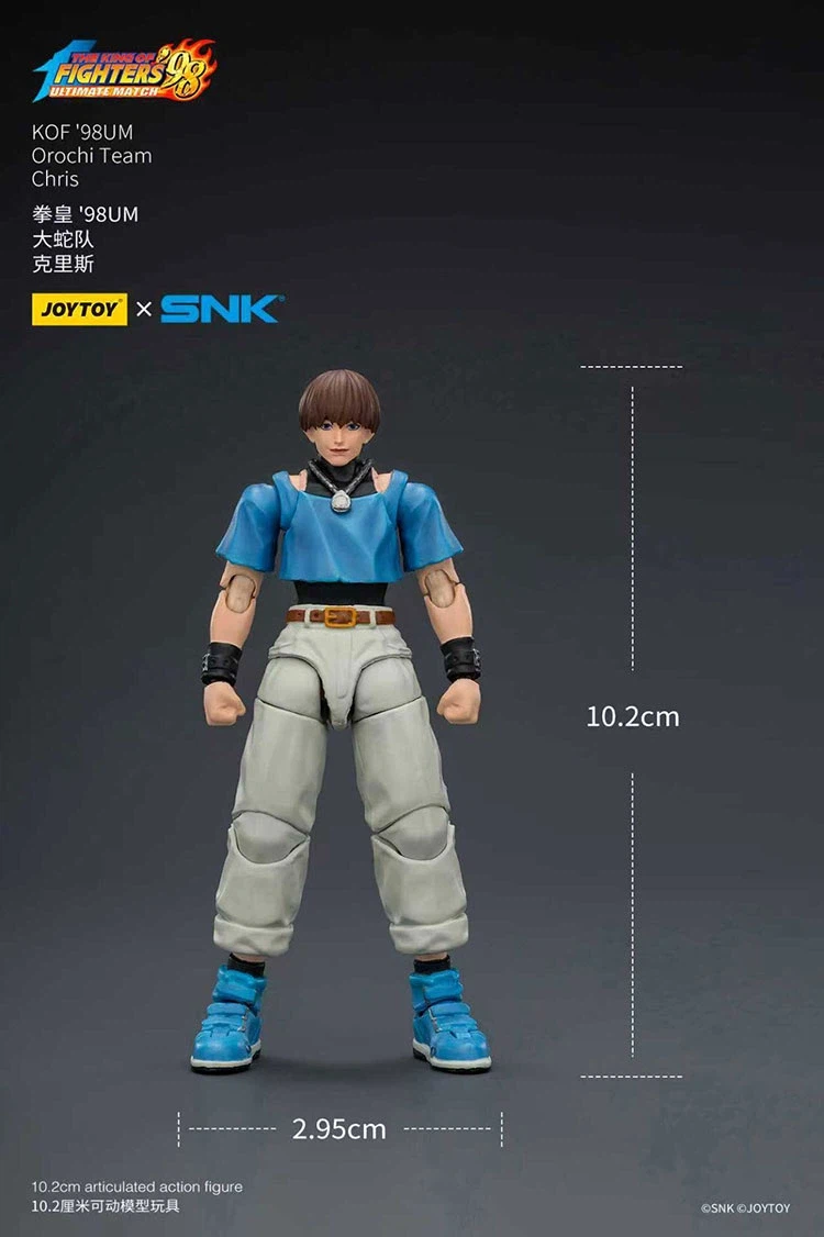 [조이토이] 1/18 더 킹 오브 파이터즈